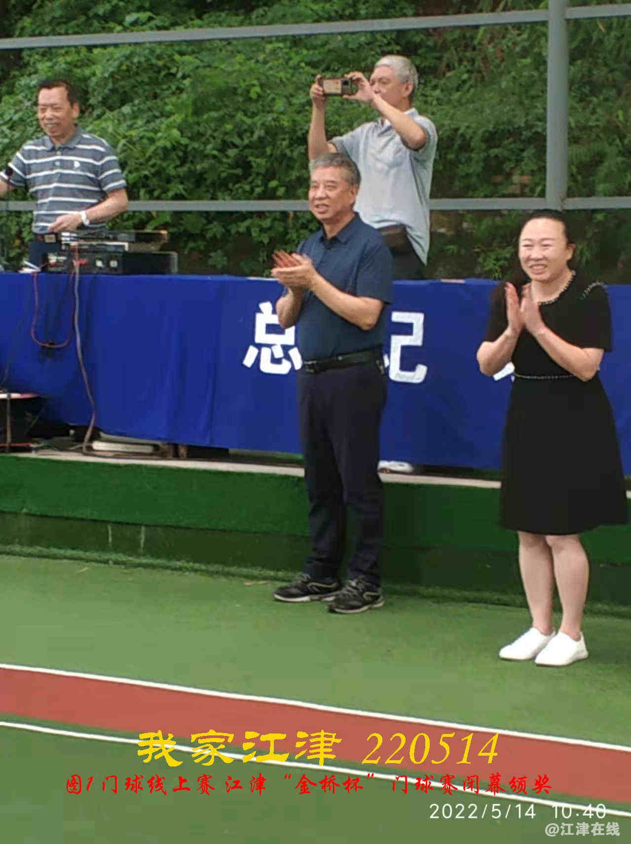 JYZ 20220513.4 WBQ (31).jpg