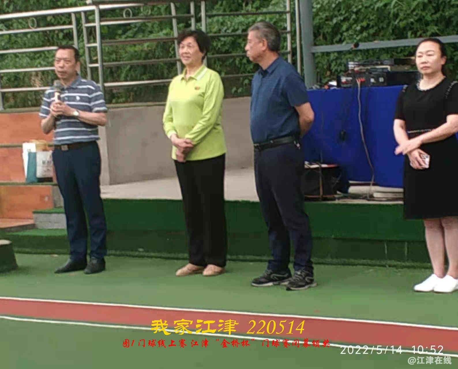 JYZ 20220513.4 WBQ (43).jpg