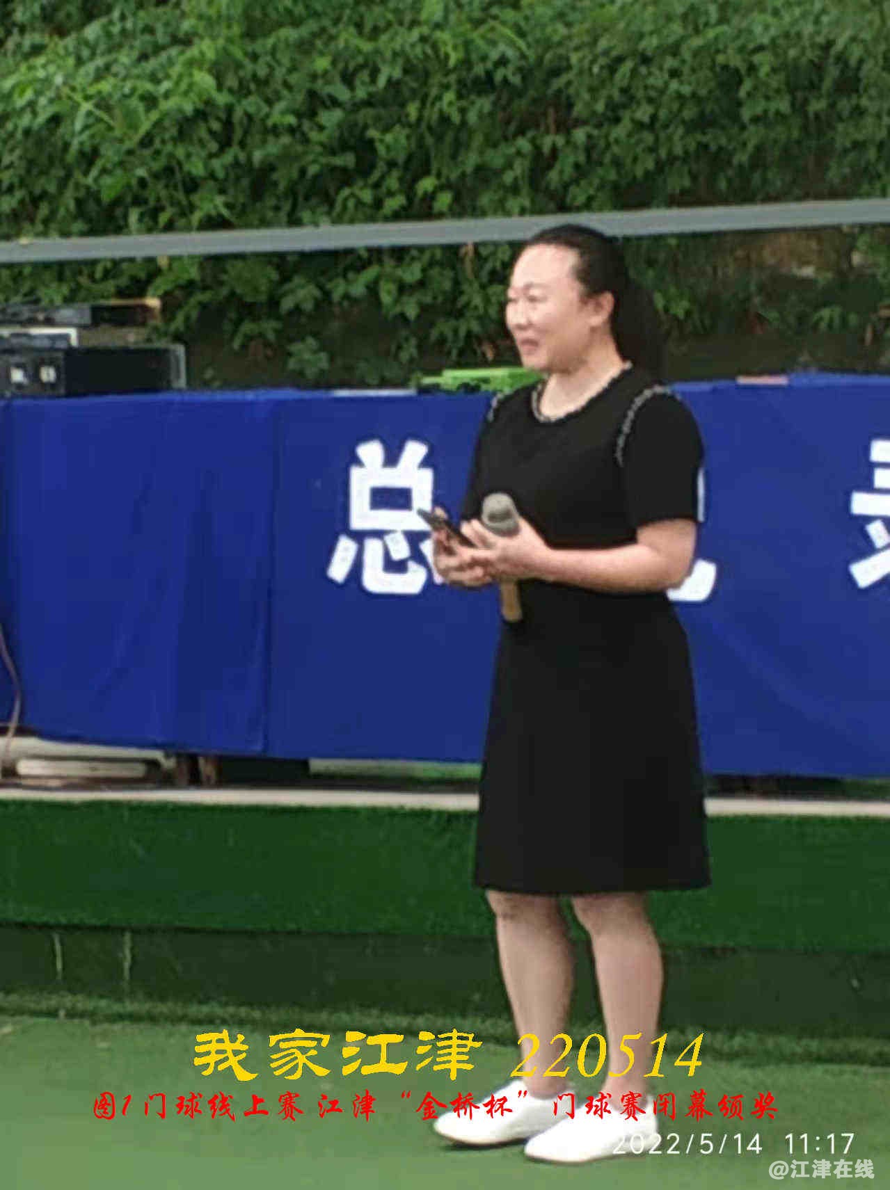 JYZ 20220513.4 WBQ (48).jpg