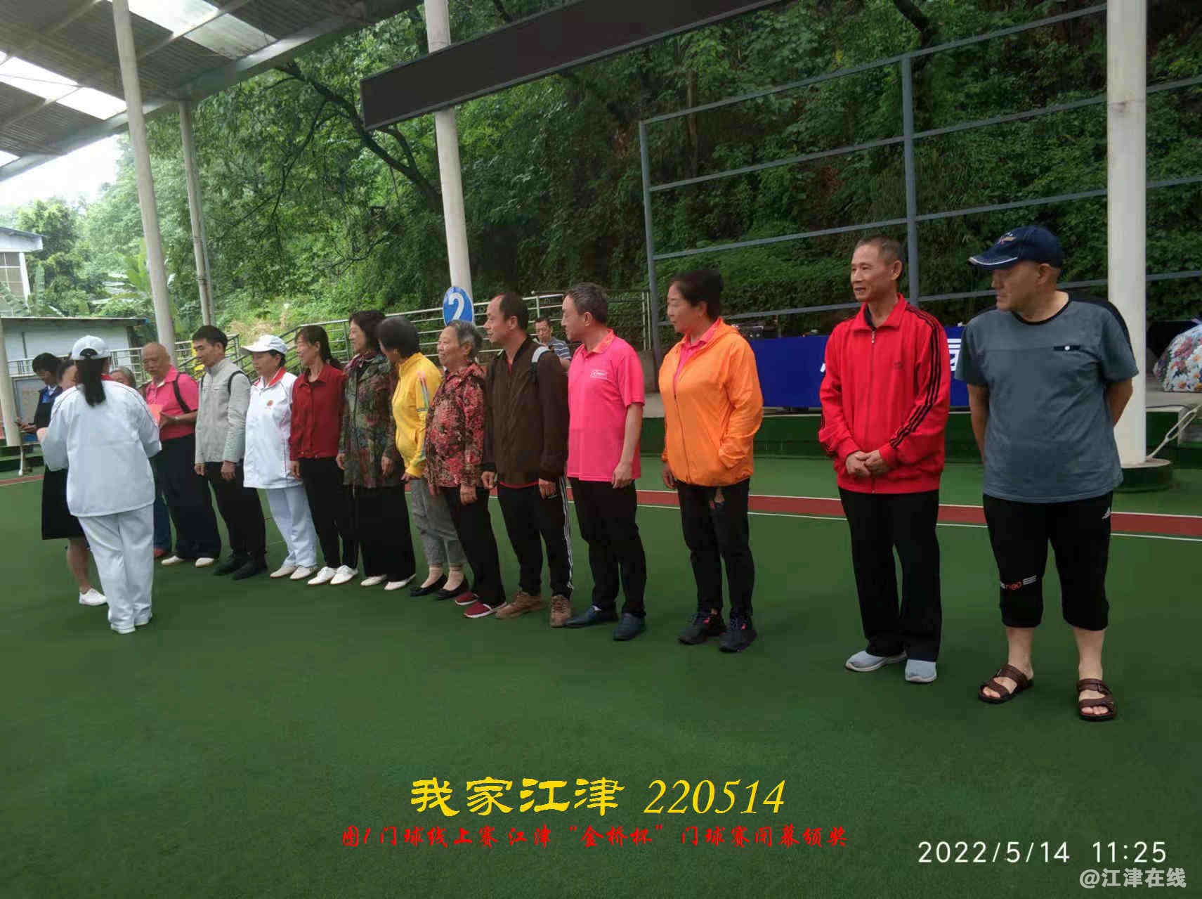 JYZ 20220513.4 WBQ (56).jpg