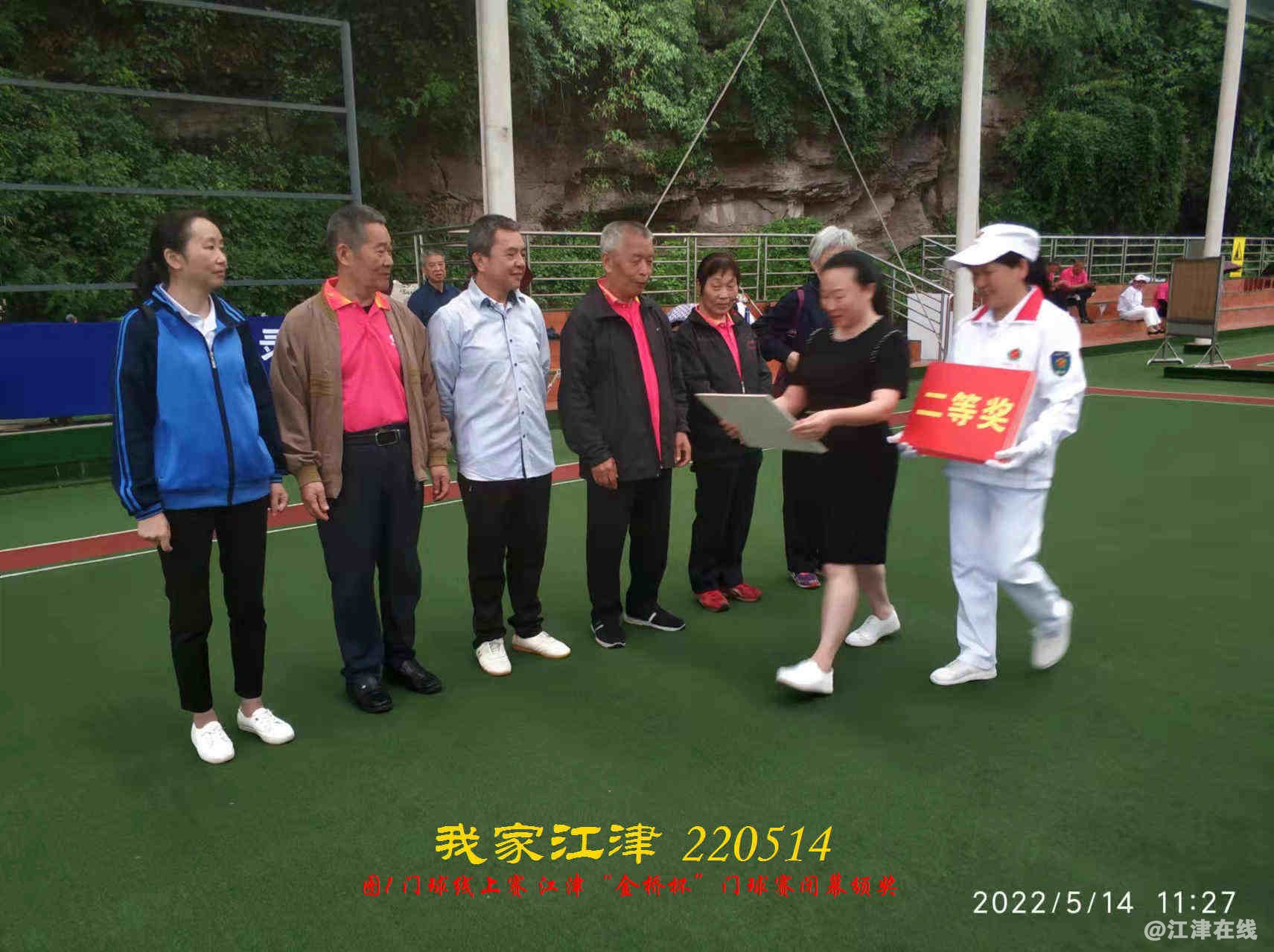 JYZ 20220513.4 WBQ (61).jpg