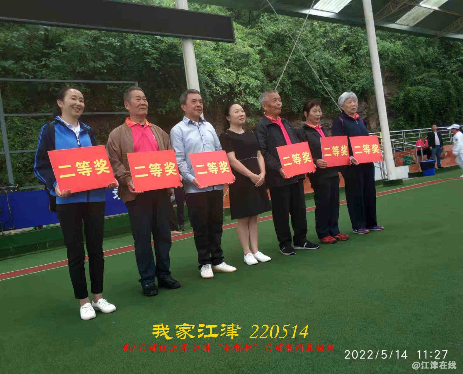 JYZ 20220513.4 WBQ (63).jpg
