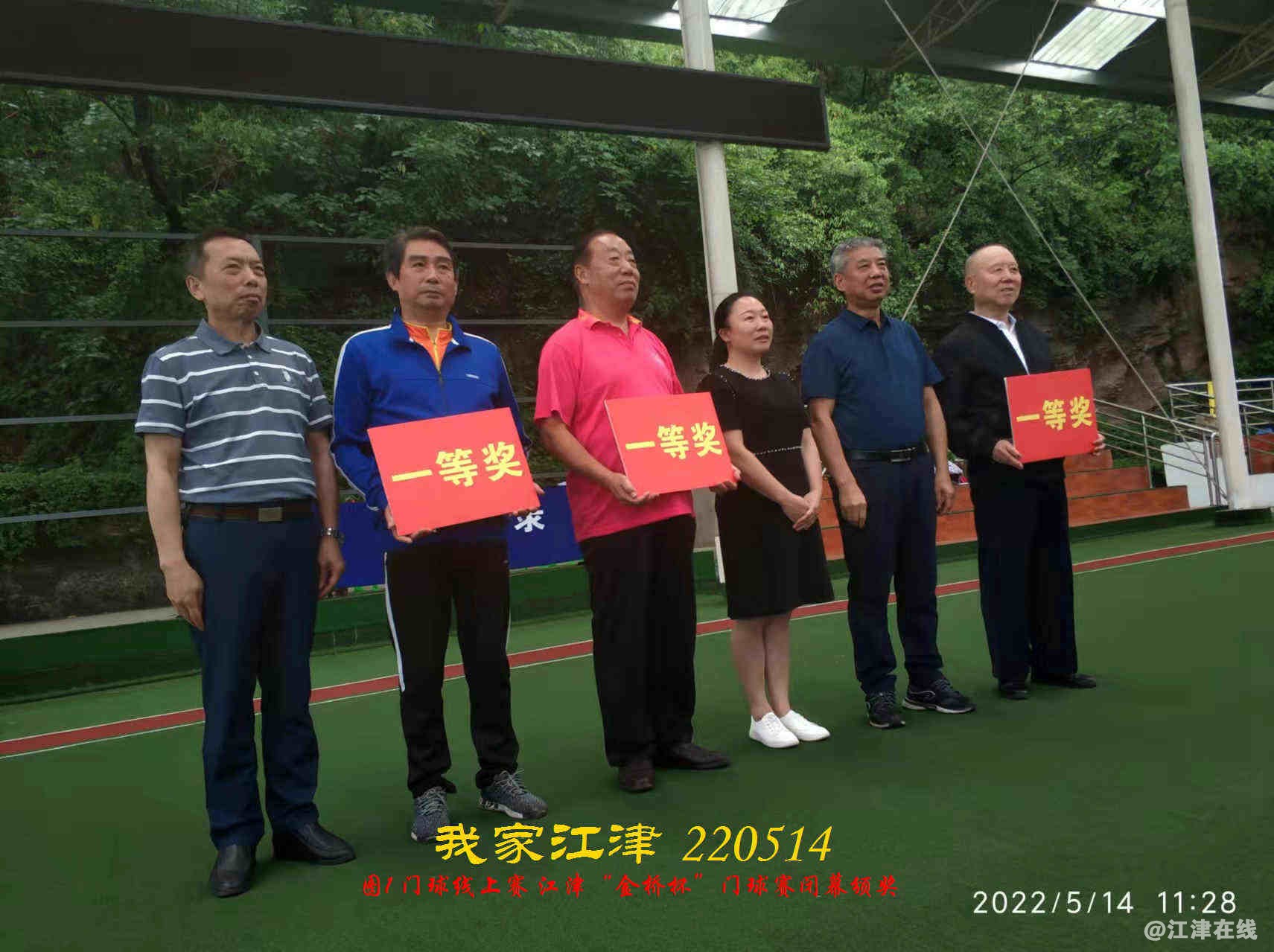 JYZ 20220513.4 WBQ (66).jpg