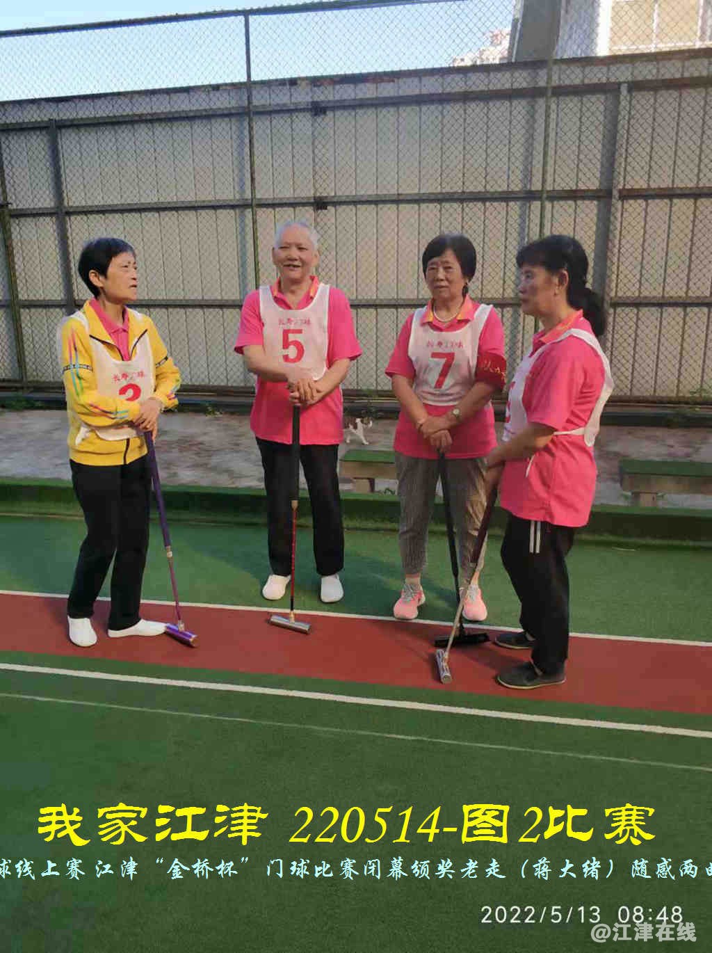 JYZ 220513.14 WBQ (2).jpg