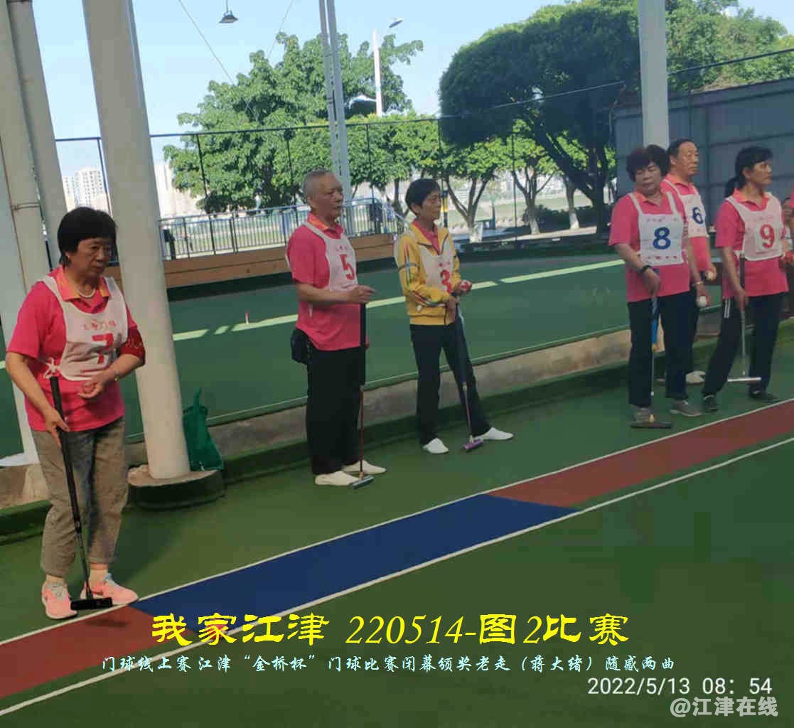 JYZ 220513.14 WBQ (5).jpg