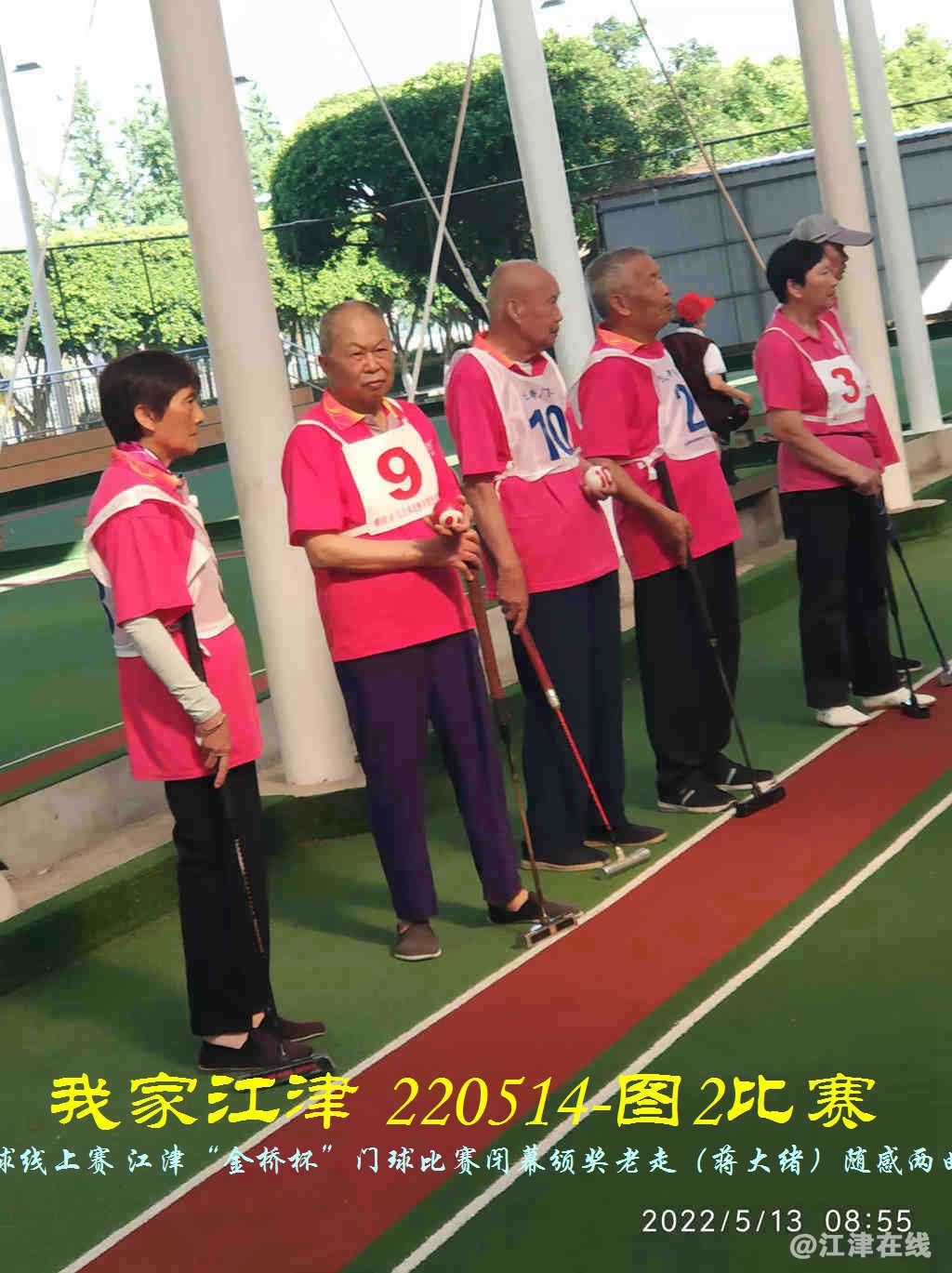 JYZ 220513.14 WBQ (10).jpg
