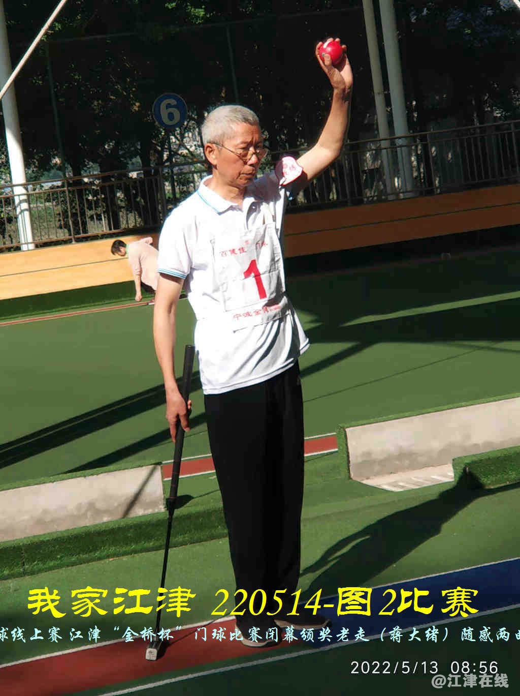 JYZ 220513.14 WBQ (12).jpg