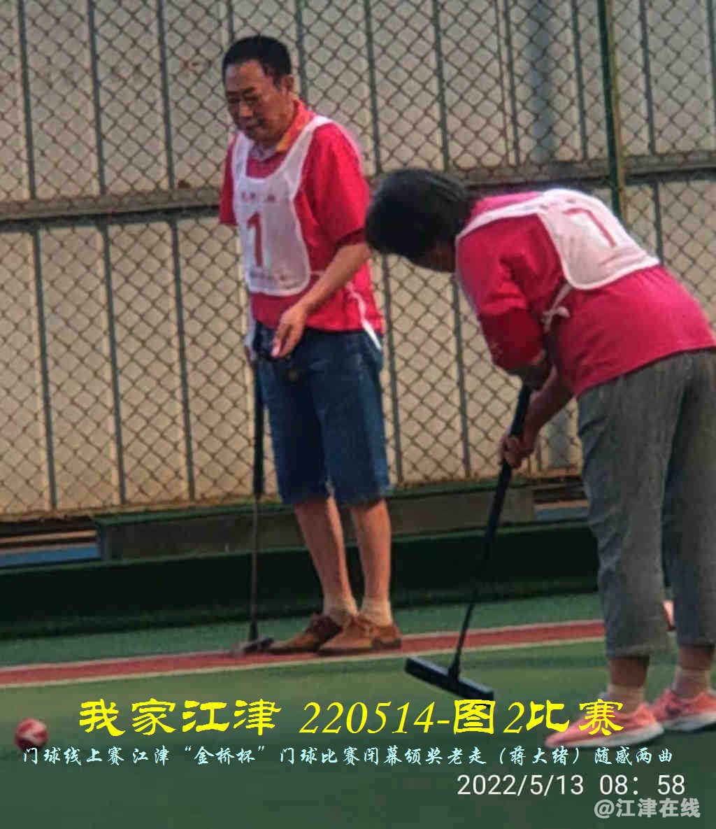 JYZ 220513.14 WBQ (17).jpg