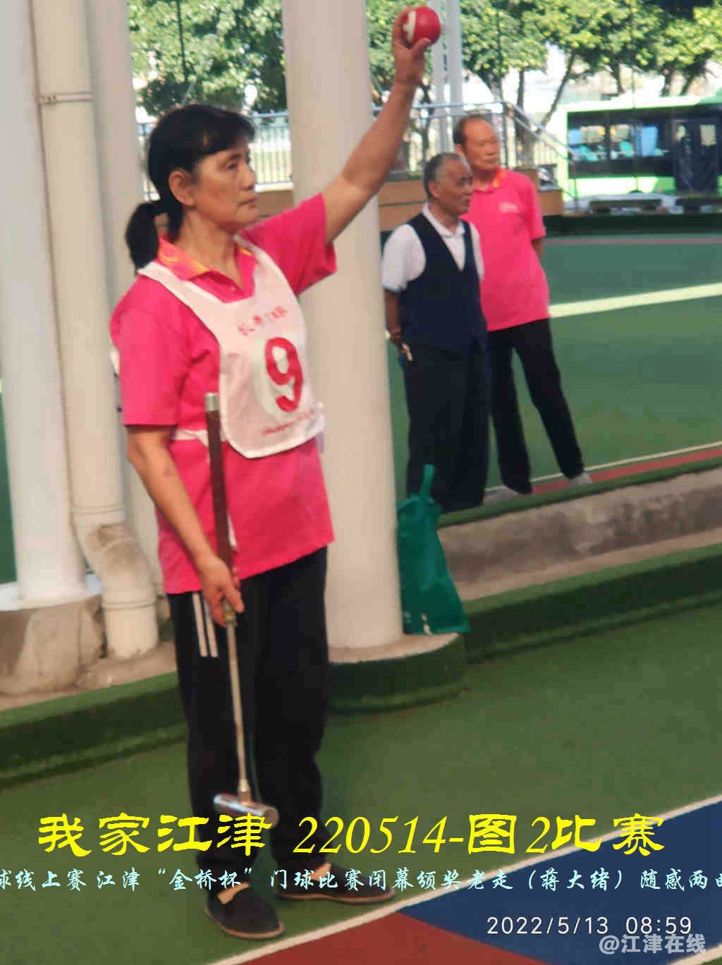 JYZ 220513.14 WBQ (19).jpg