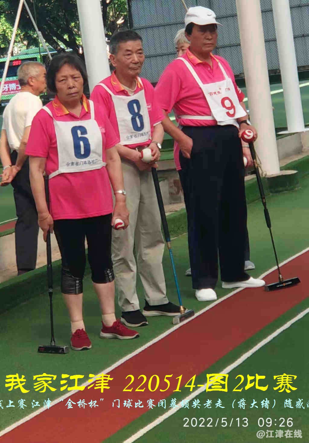 JYZ 220513.14 WBQ (24).jpg