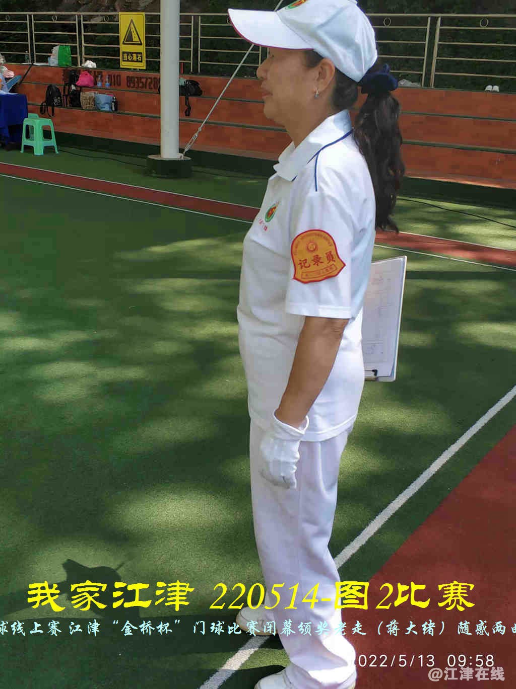 JYZ 220513.14 WBQ (29).jpg