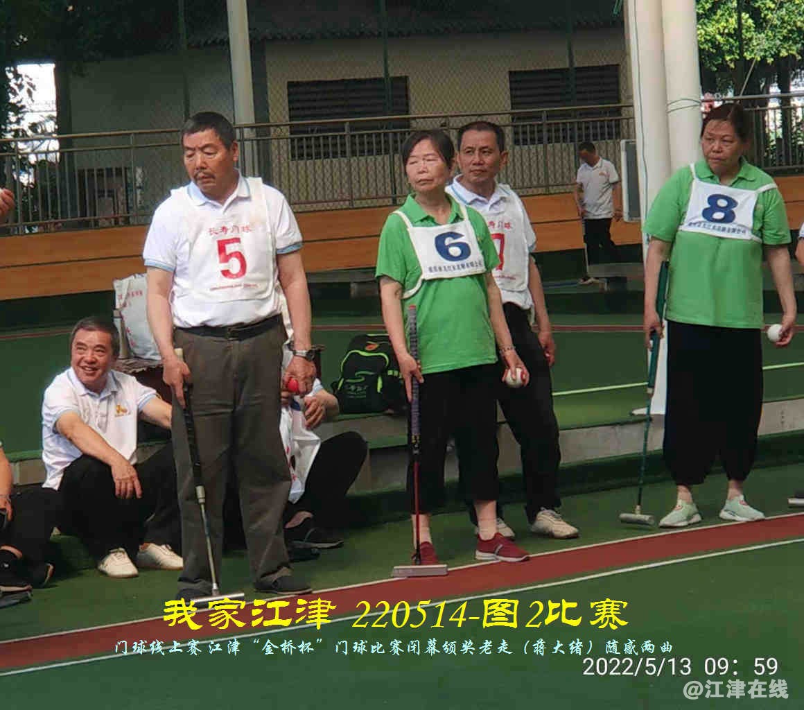 JYZ 220513.14 WBQ (32).jpg