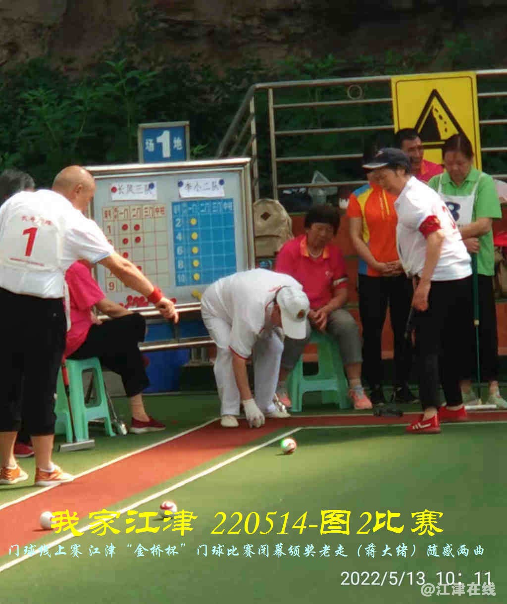 JYZ 220513.14 WBQ (39).jpg