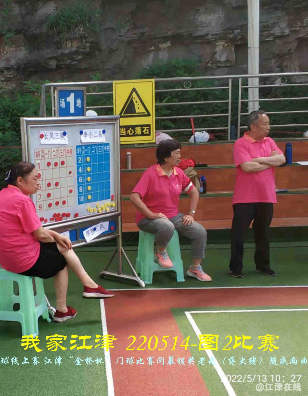 JYZ 220513.14 WBQ (57).jpg
