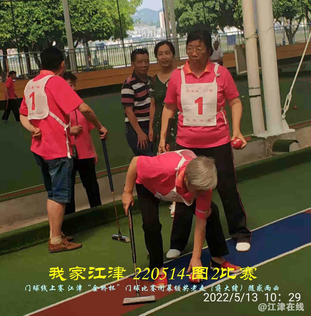 JYZ 220513.14 WBQ (61).jpg