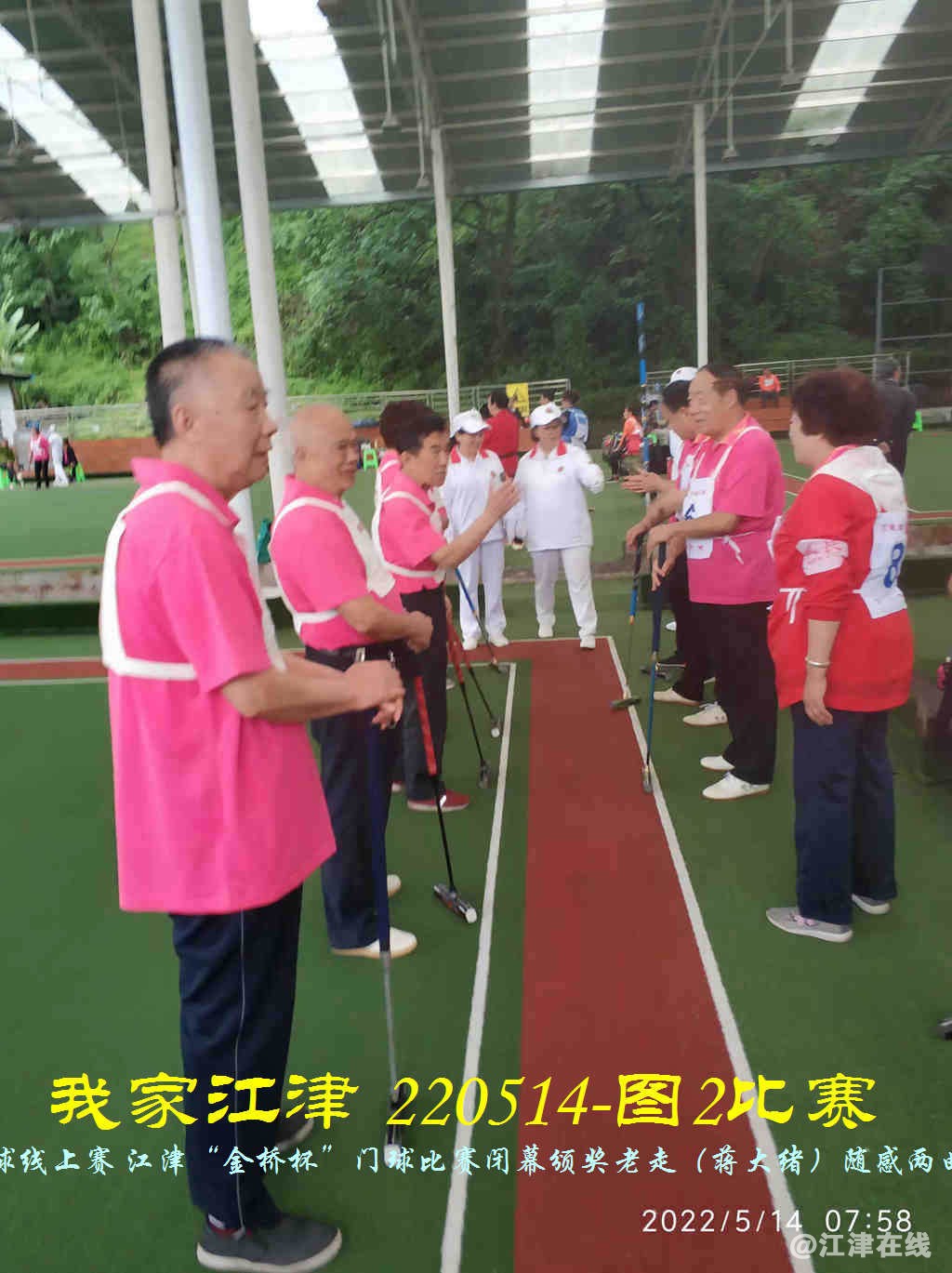 JYZ 220513.14 WBQ (77).jpg