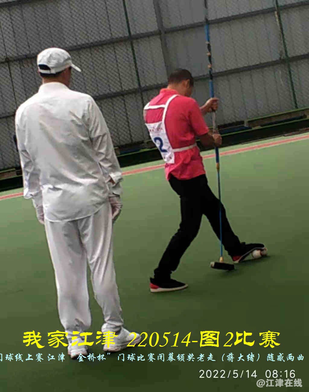 JYZ 220513.14 WBQ (81).jpg