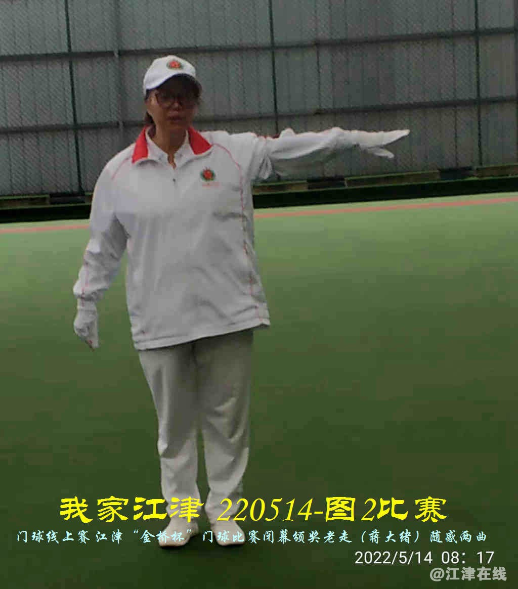 JYZ 220513.14 WBQ (82).jpg