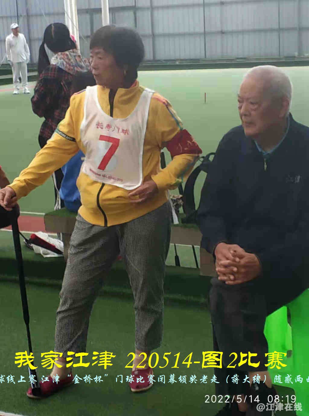 JYZ 220513.14 WBQ (85).jpg