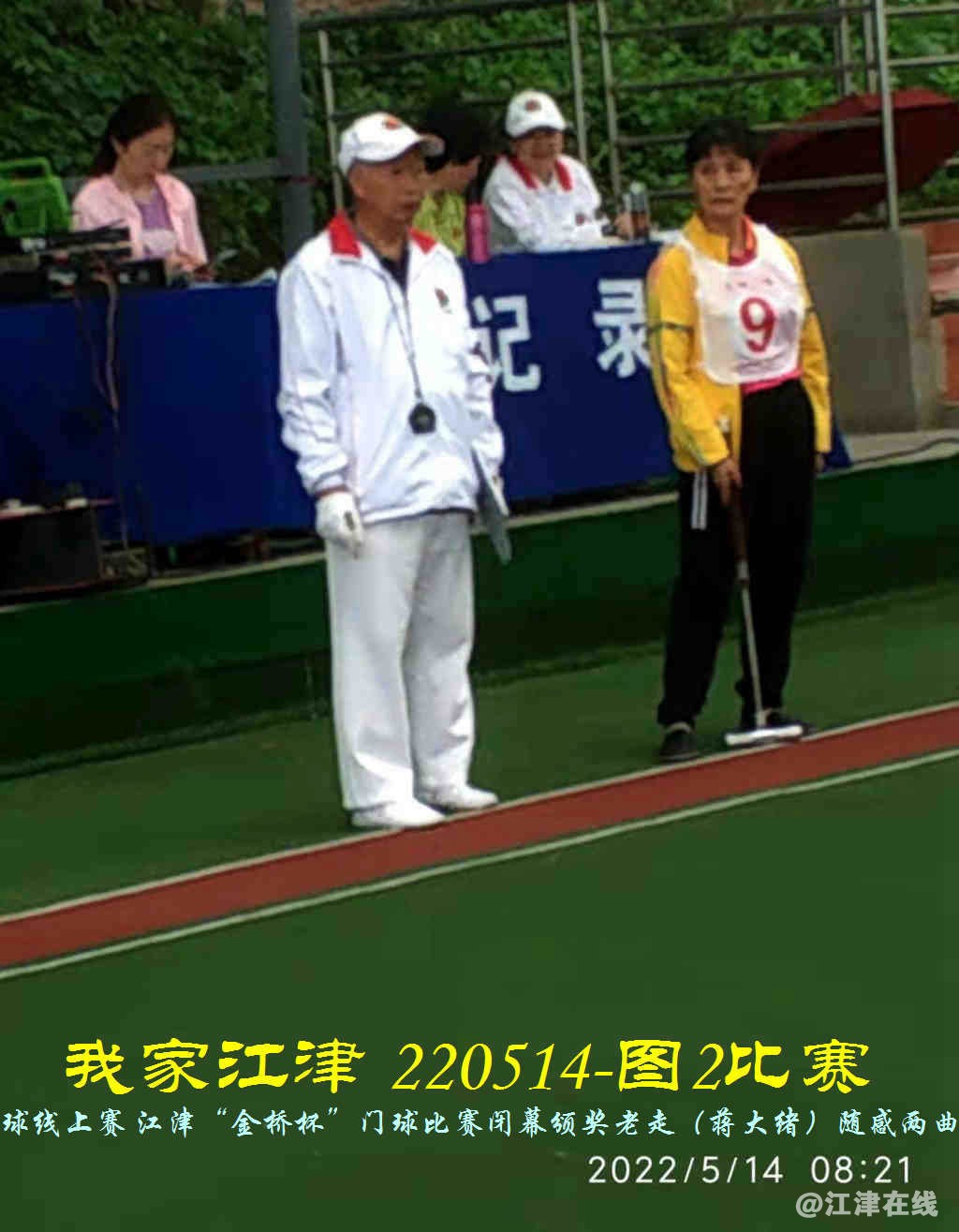 JYZ 220513.14 WBQ (90).jpg