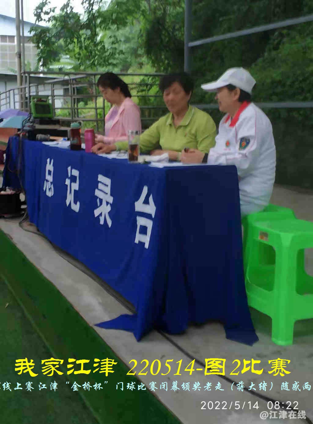 JYZ 220513.14 WBQ (92).jpg