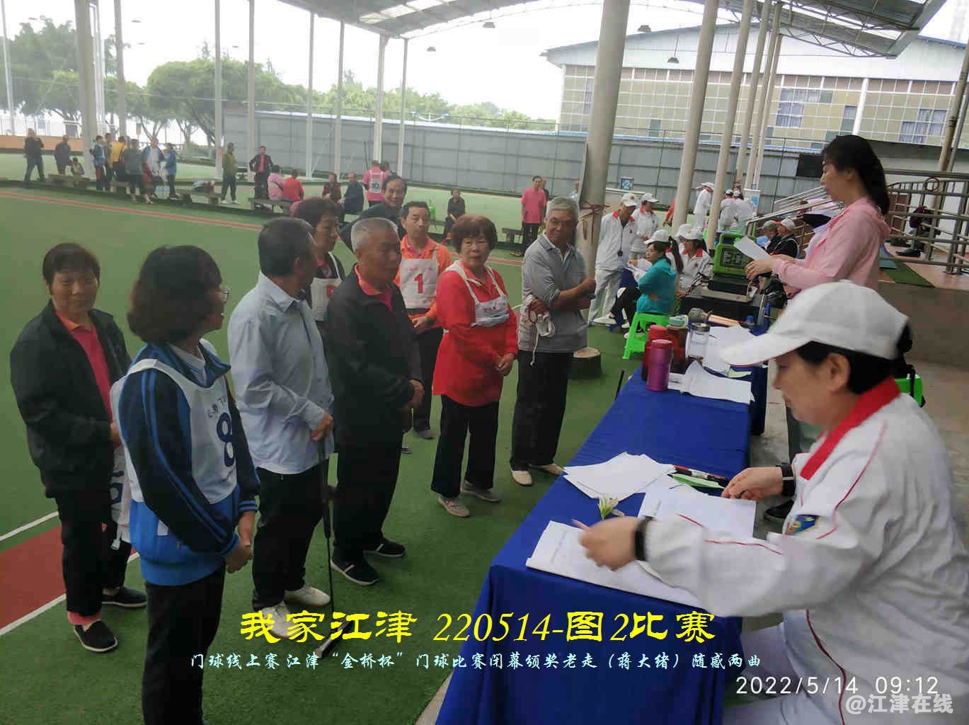 JYZ 220513.14 WBQ (102).jpg
