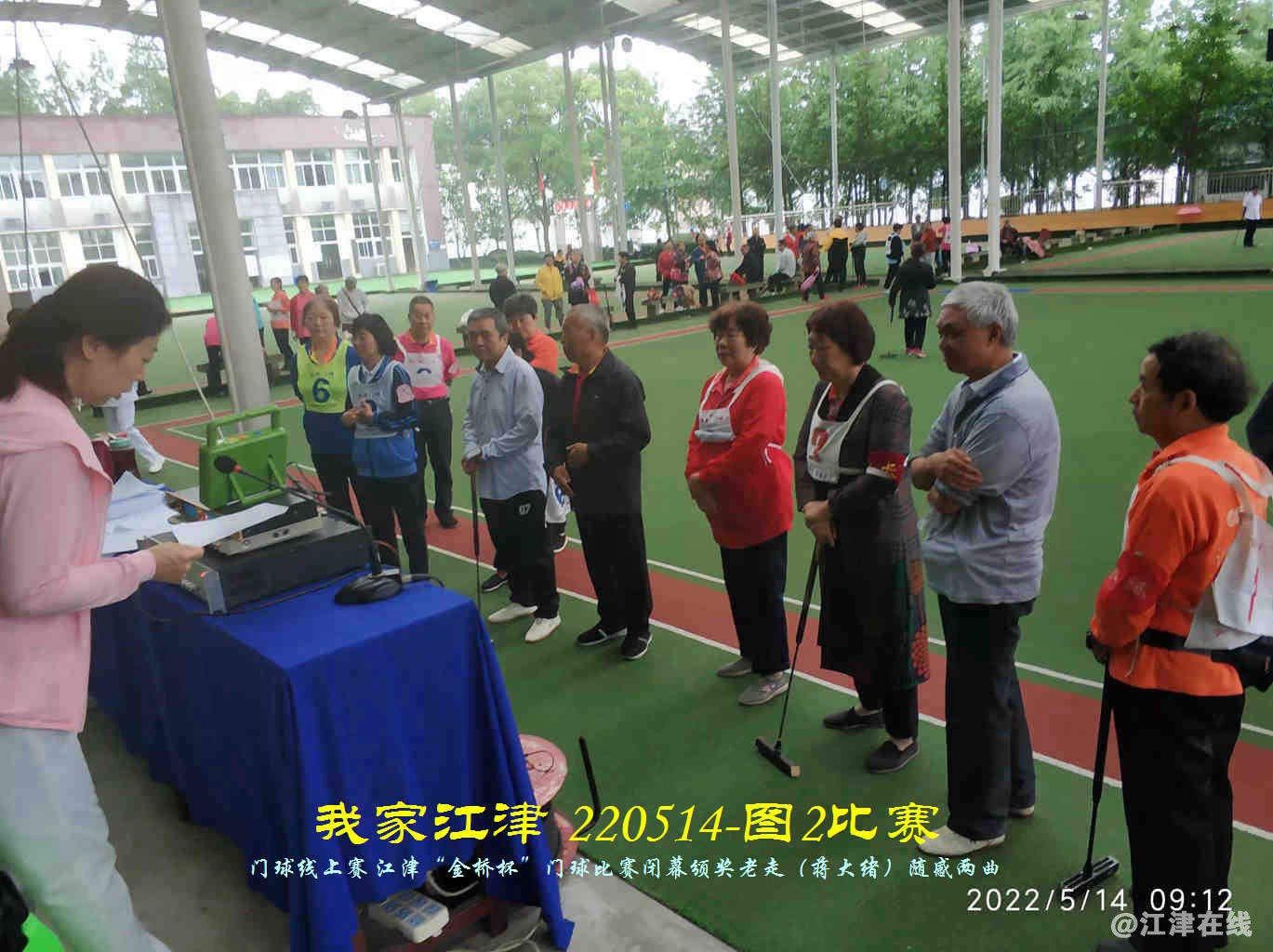 JYZ 220513.14 WBQ (101).jpg