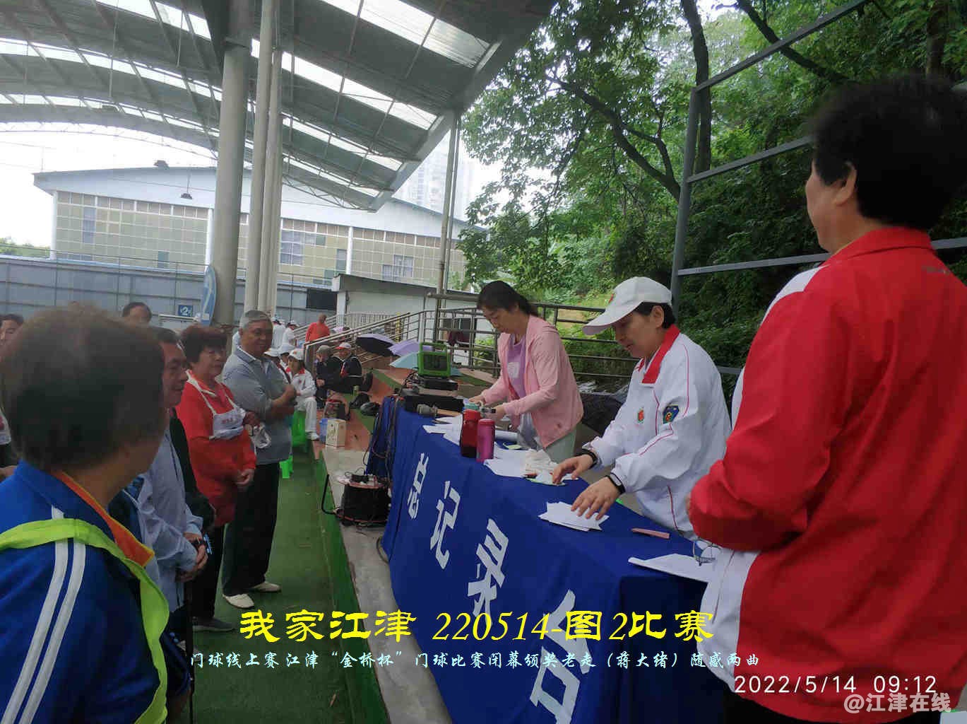 JYZ 220513.14 WBQ (103).jpg
