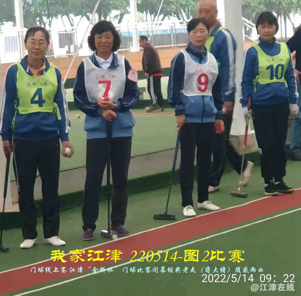 JYZ 220513.14 WBQ (107).jpg