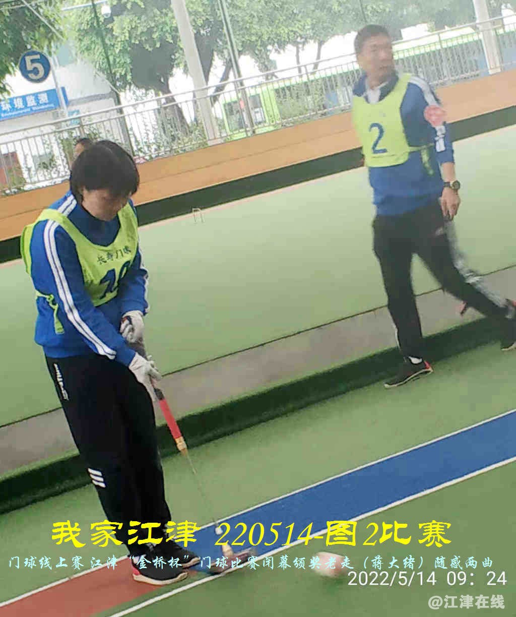 JYZ 220513.14 WBQ (109).jpg