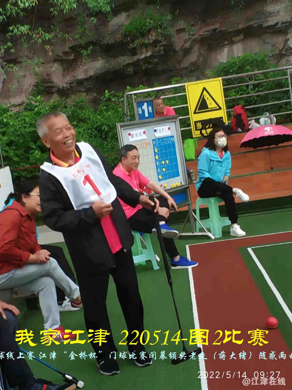 JYZ 220513.14 WBQ (112).jpg