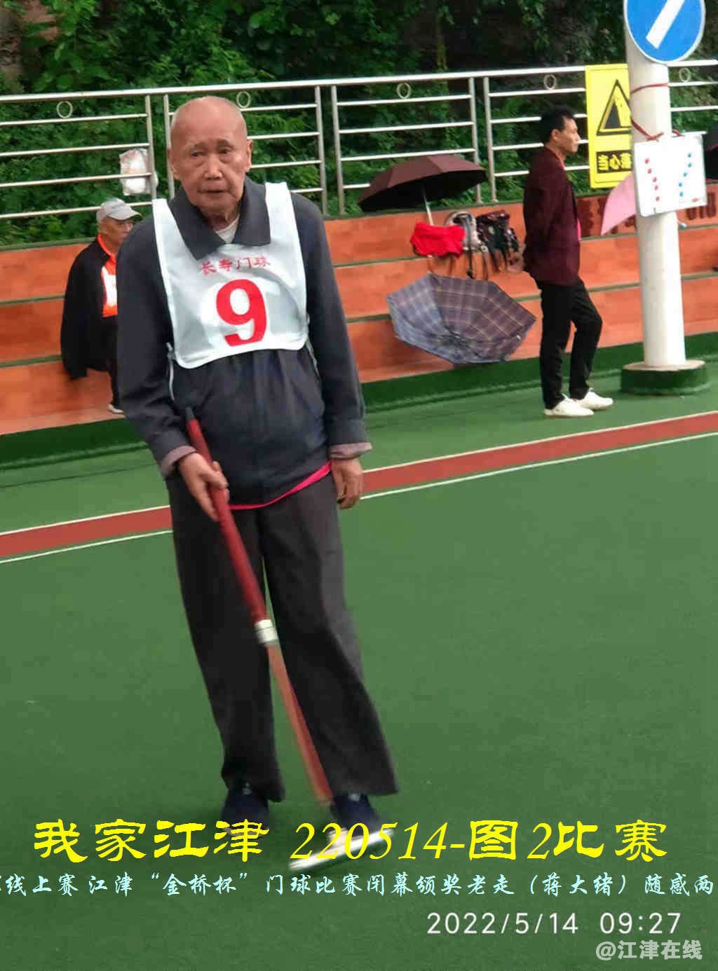 JYZ 220513.14 WBQ (113).jpg