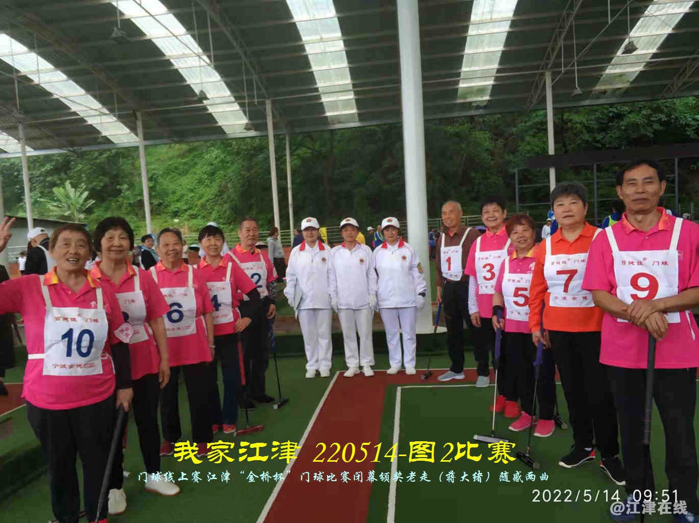 JYZ 220513.14 WBQ (136).jpg