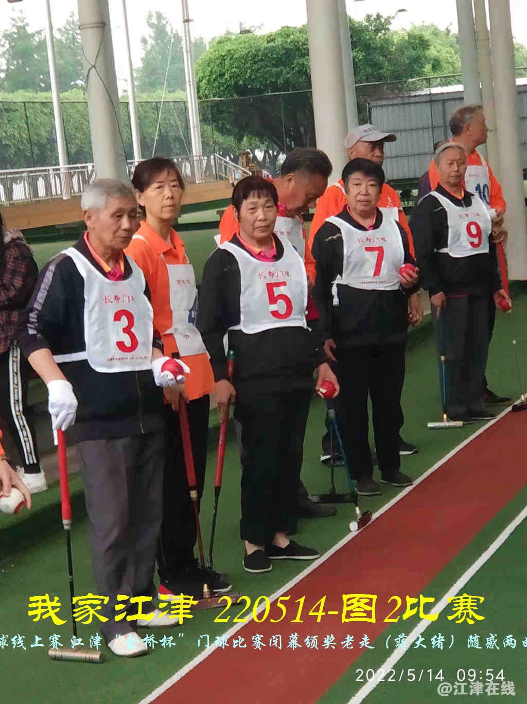JYZ 220513.14 WBQ (137).jpg