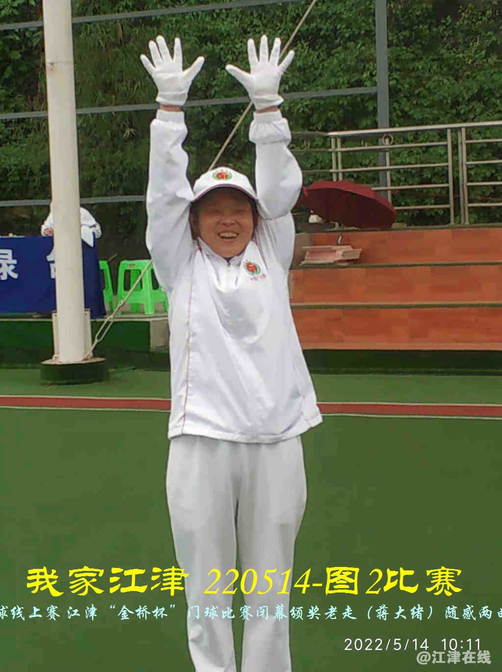 JYZ 220513.14 WBQ (147).jpg