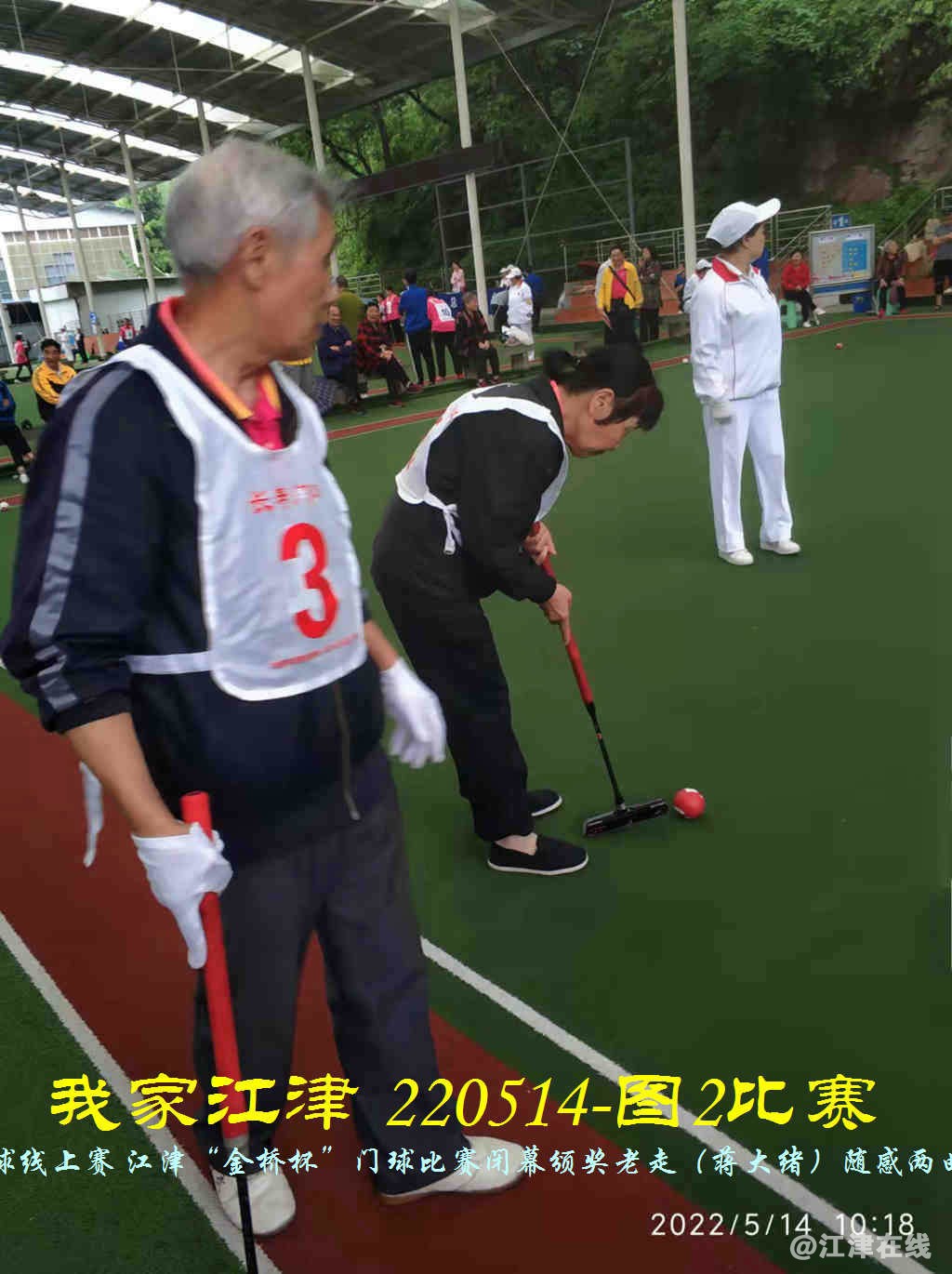 JYZ 220513.14 WBQ (152).jpg