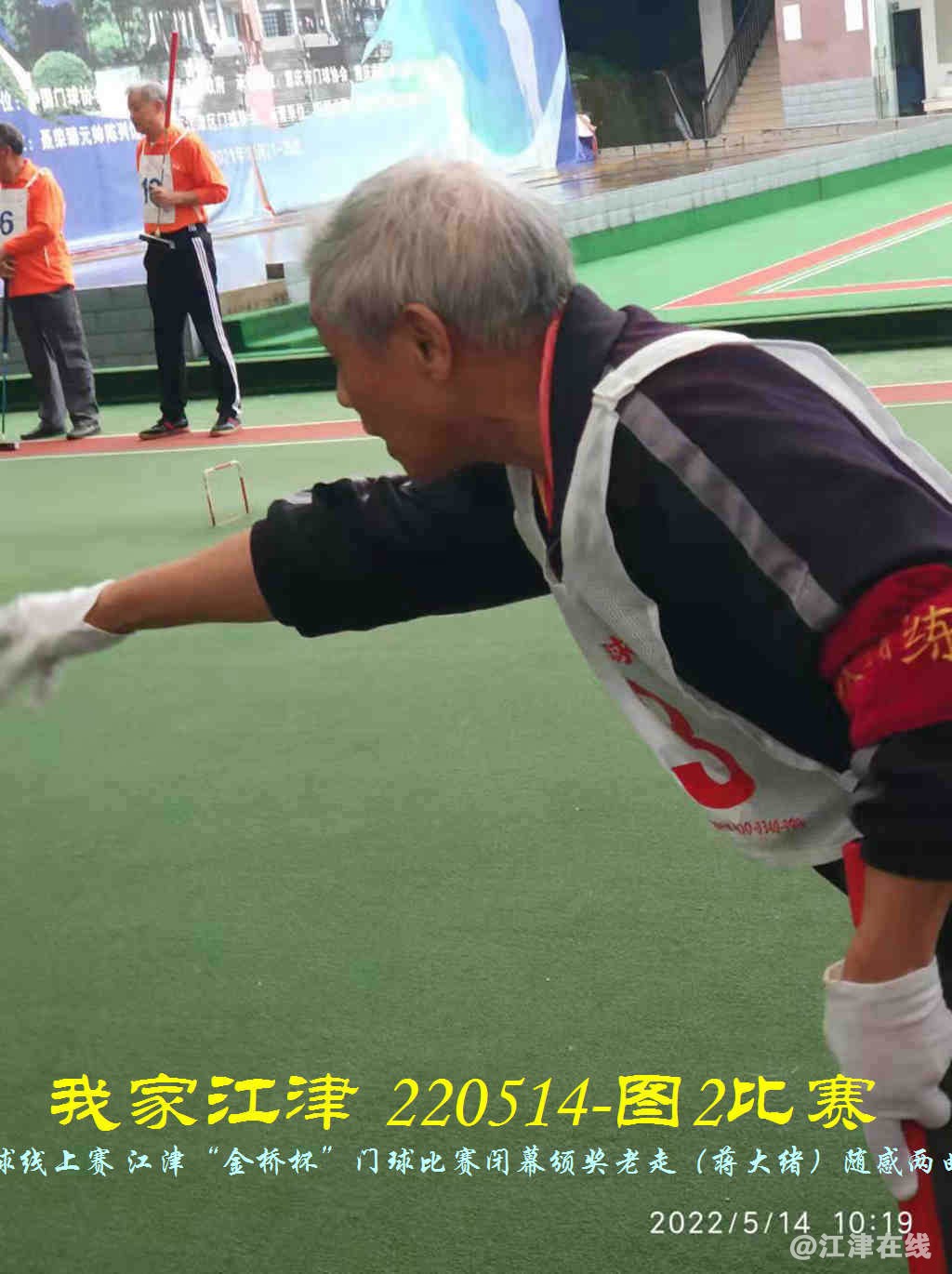 JYZ 220513.14 WBQ (154).jpg