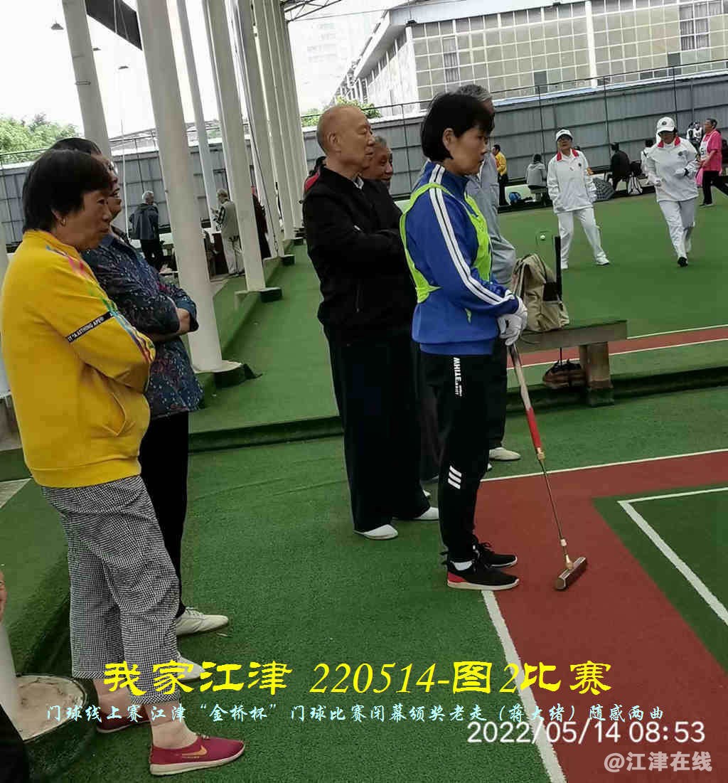 JYZ 220513.14 WBQ (171).jpg
