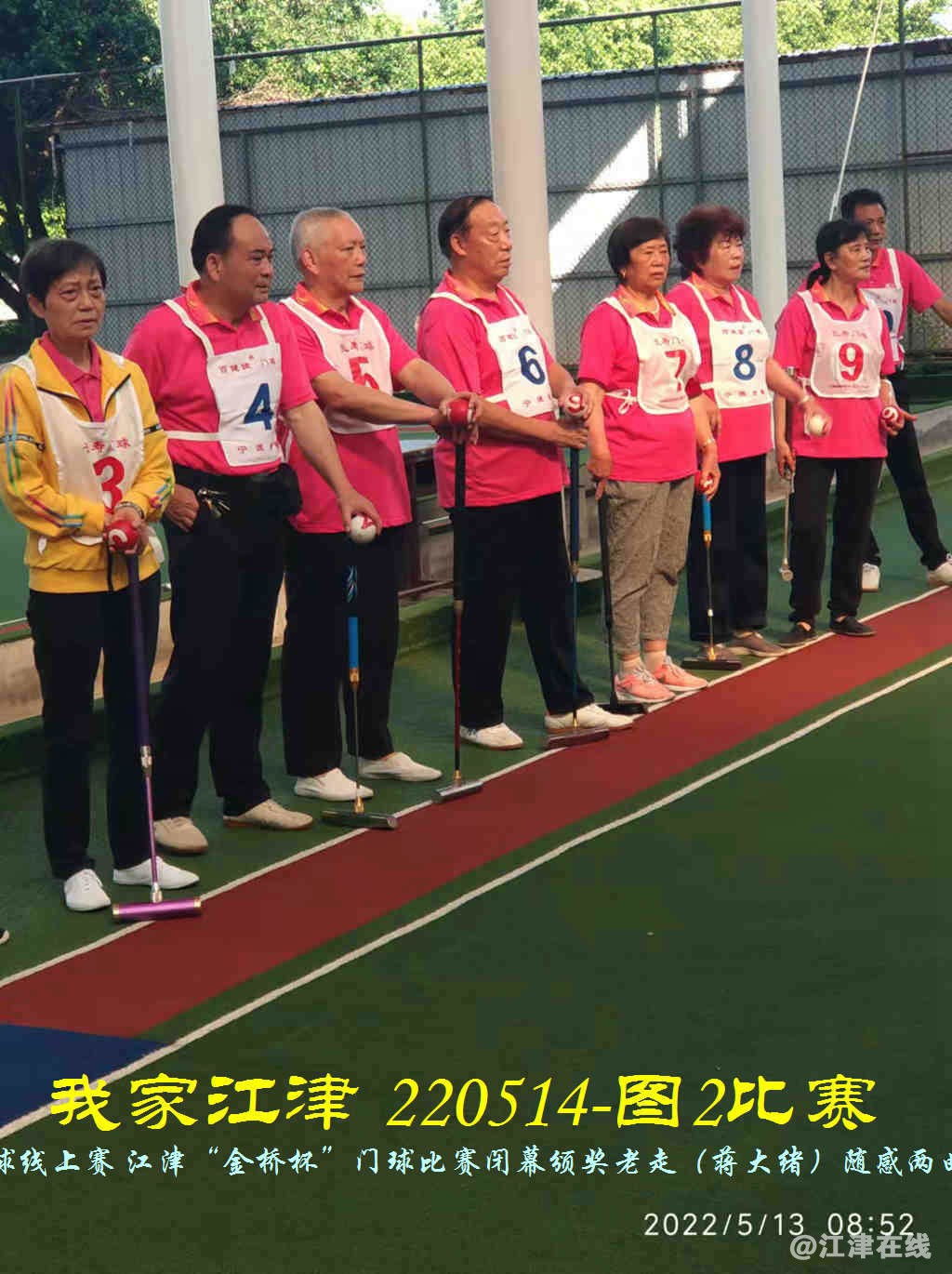 JYZ 220513.14 WBQ (3).jpg