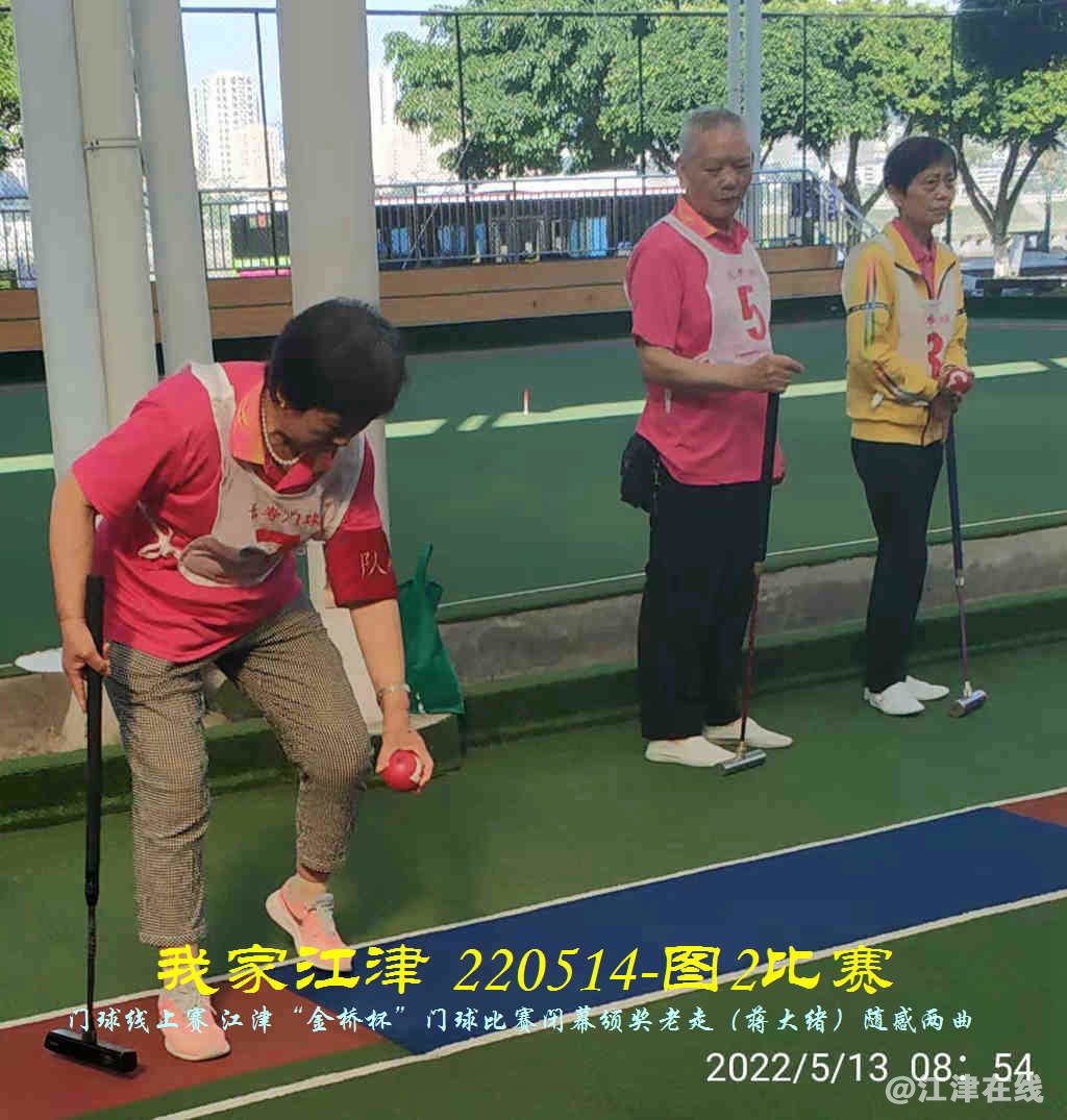 JYZ 220513.14 WBQ (4).jpg