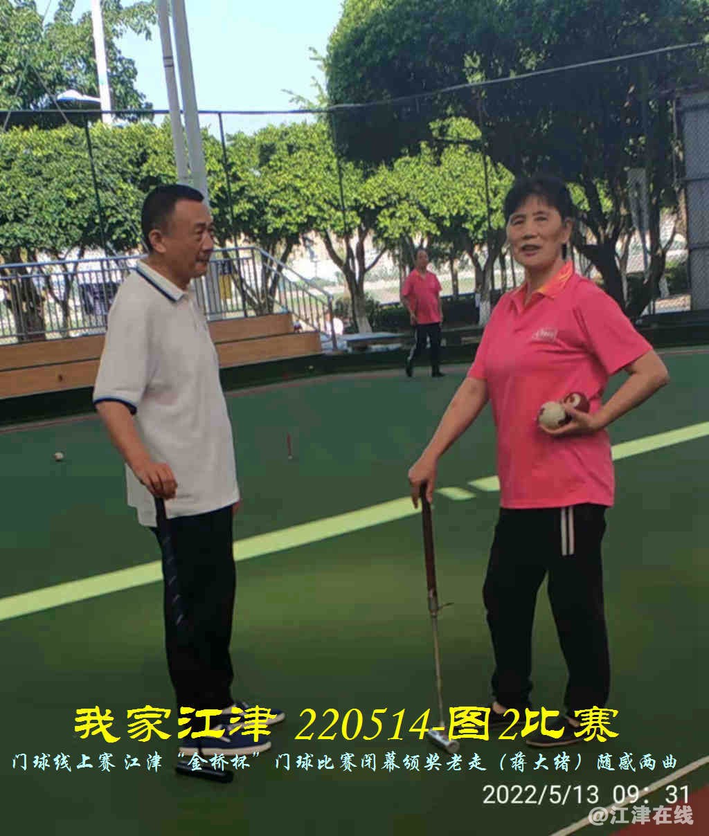 JYZ 220513.14 WBQ (28).jpg