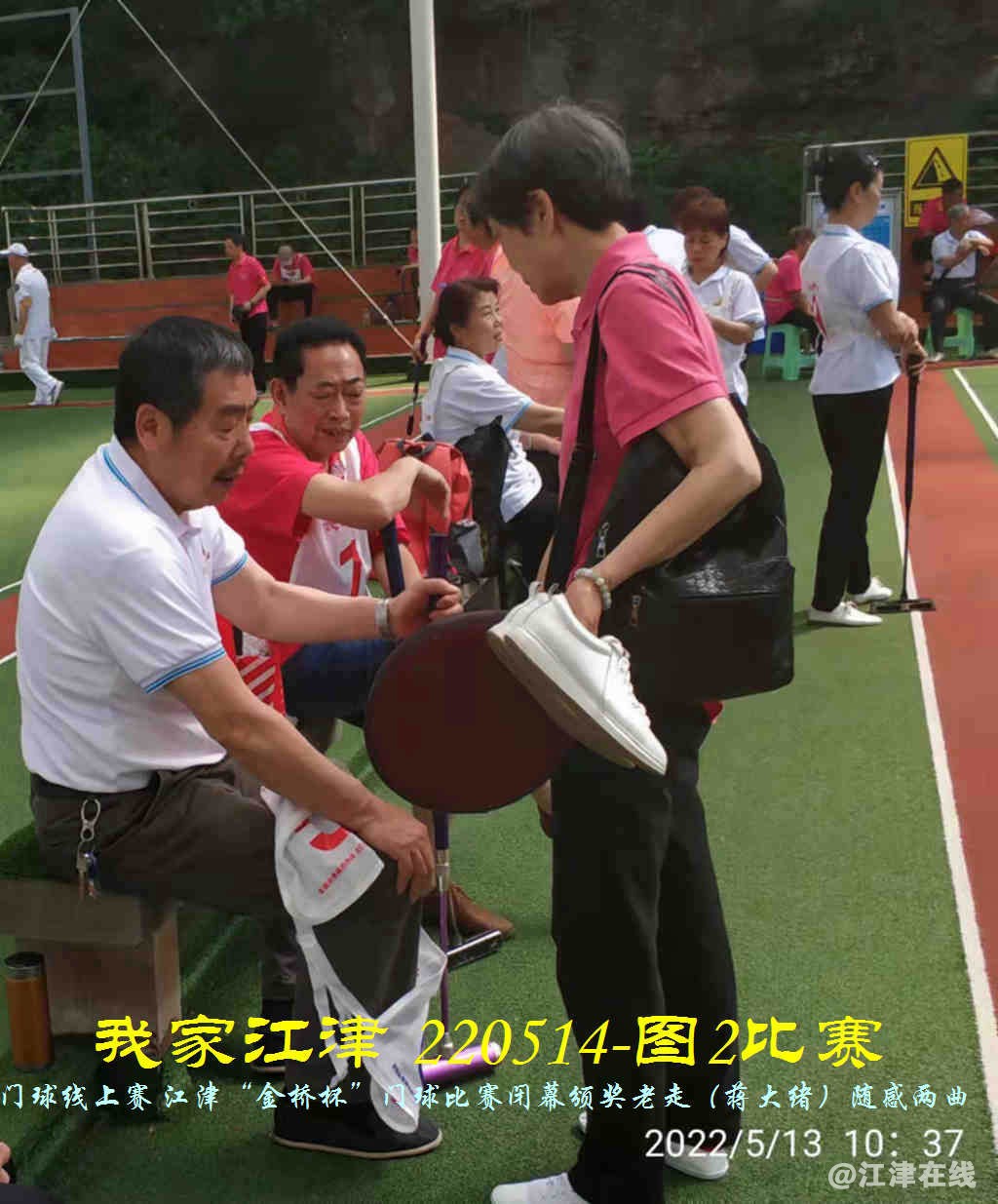 JYZ 220513.14 WBQ (68).jpg