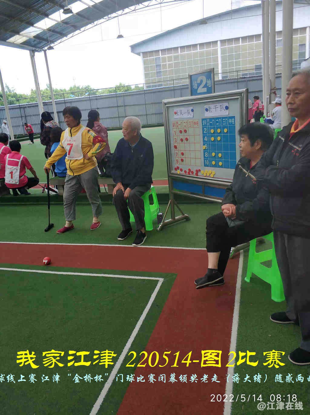 JYZ 220513.14 WBQ (84).jpg