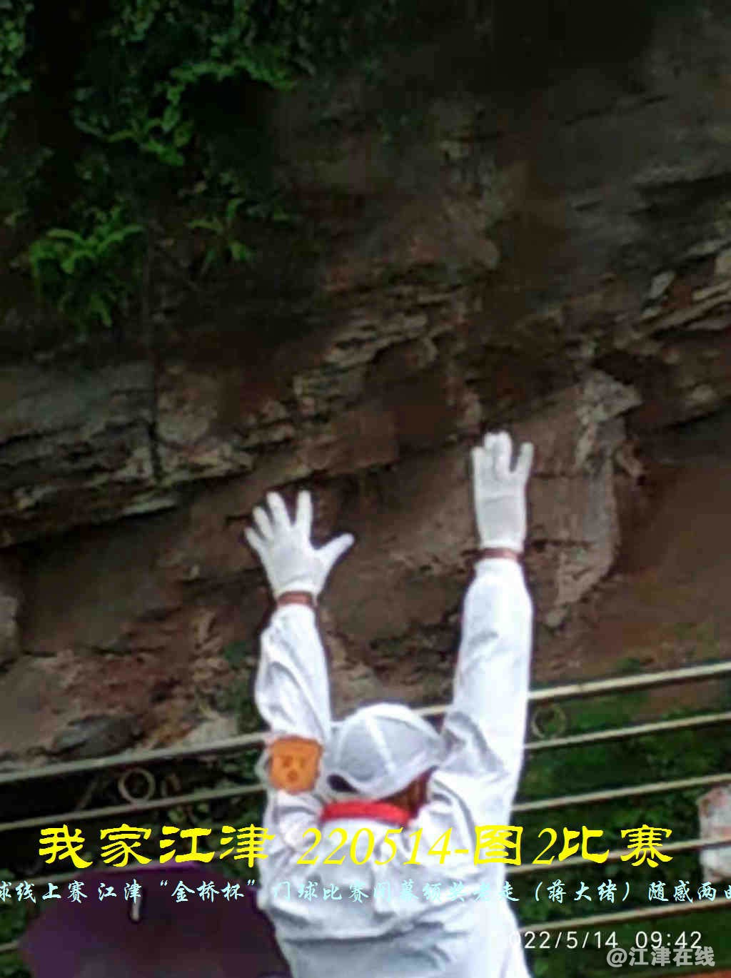 JYZ 220513.14 WBQ (125).jpg