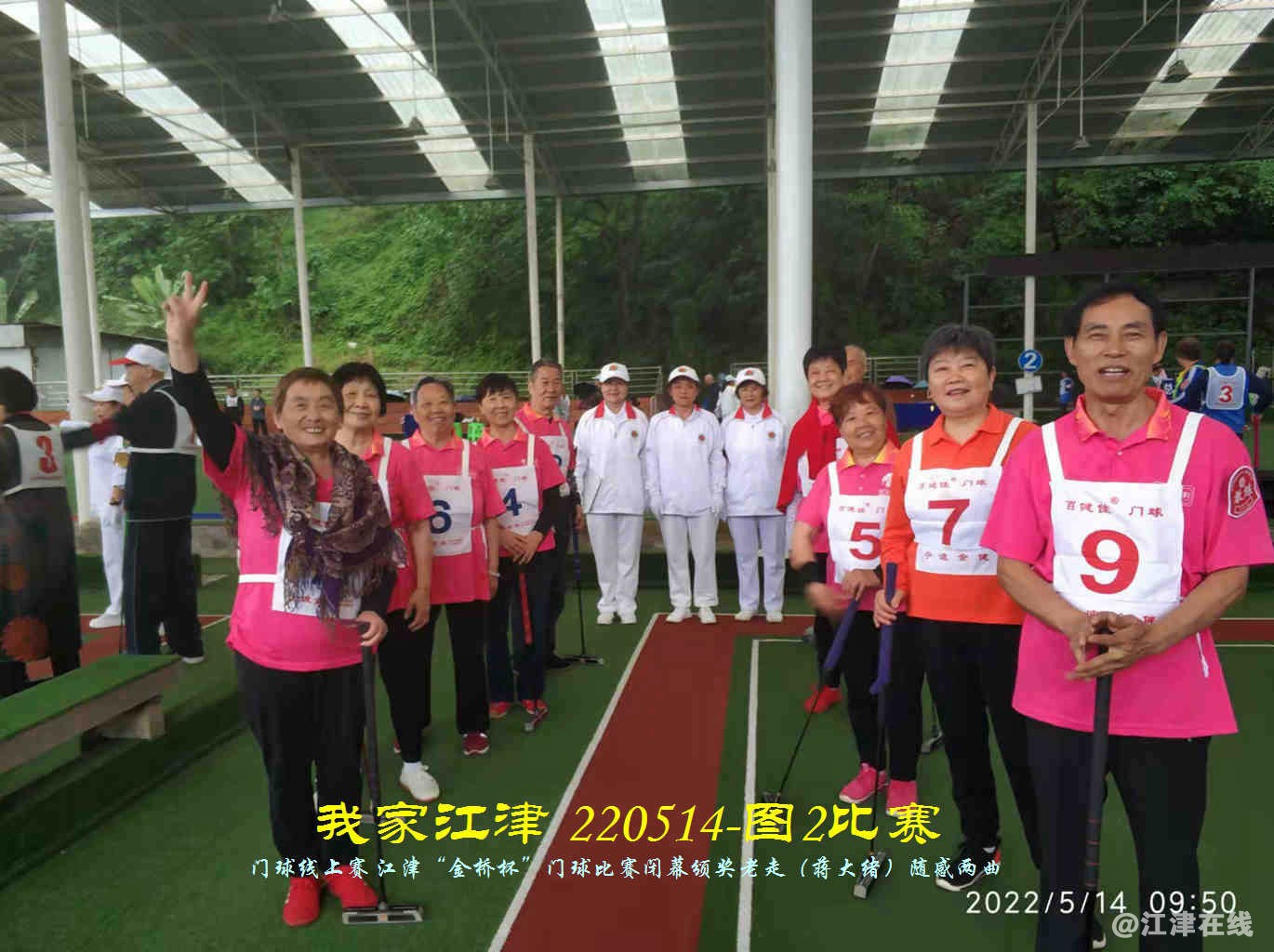 JYZ 220513.14 WBQ (135).jpg