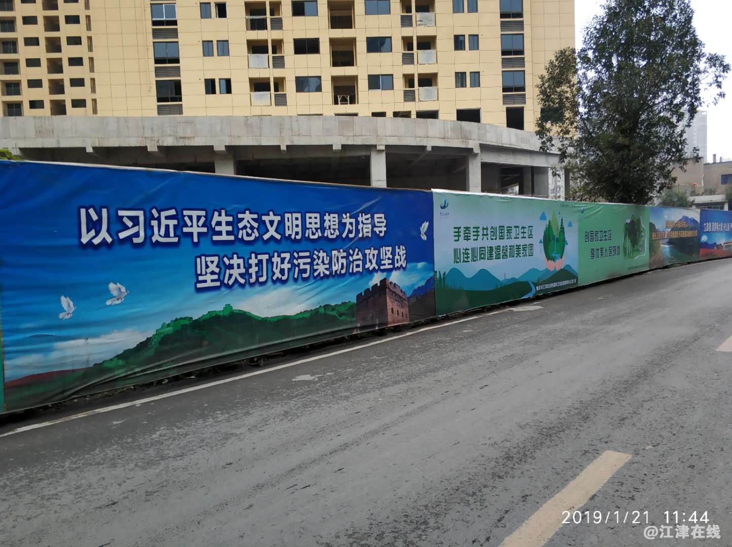 微信图片_20190124024203.jpg