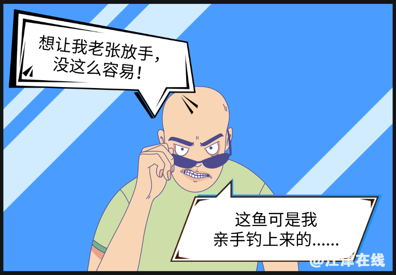 a50c82701d4e58ca1383aa5cbfec00a1.png