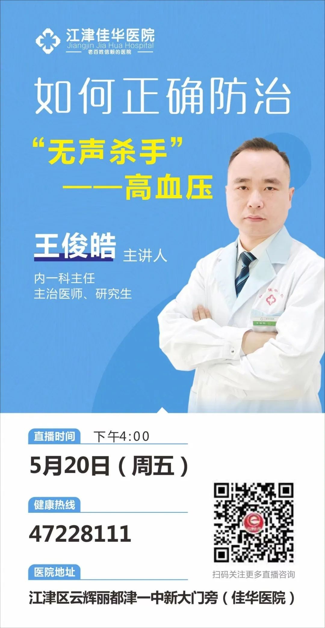 9262a7acf22e0a934a402258843e09ca.jpg