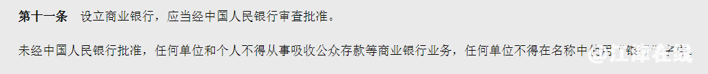 b877d4e282f7cb01aa67a98187e0e767.png