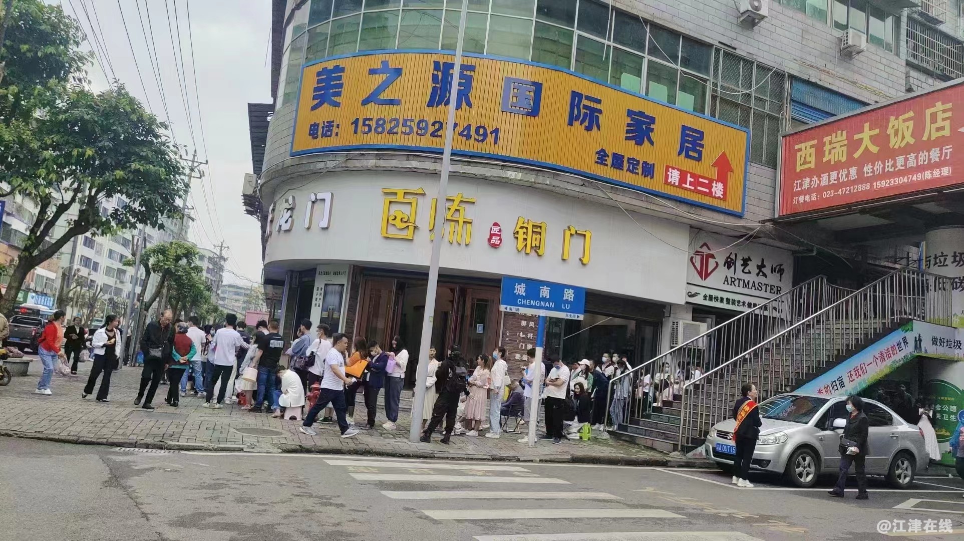 微信图片_20220520120016.jpg